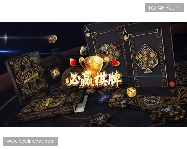 必赢电脑版官网安全稳定下载渠道，确保玩家游戏环境的安全与流畅体验