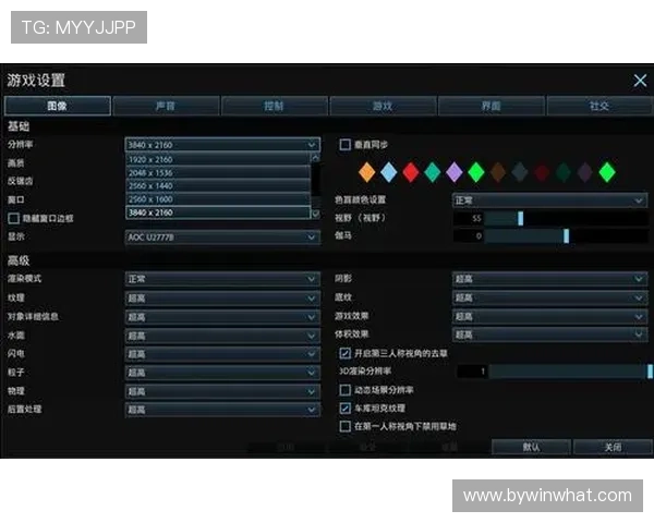 必赢网页版全面解析热门游戏玩法策略帮助玩家快速提升游戏水平