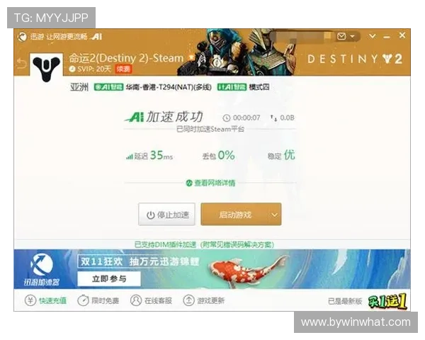 抢庄牛牛官网提供专业客服支持，解决玩家在游戏中遇到的各种问题