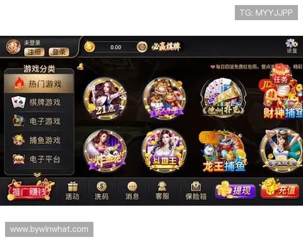 探索必赢亚洲网址的最新优惠活动和丰富游戏资源助你轻松实现赢钱梦想