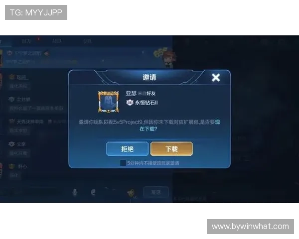 最新龙虎斗游戏在线版本上线,丰富玩法助你轻松赢取丰厚奖励